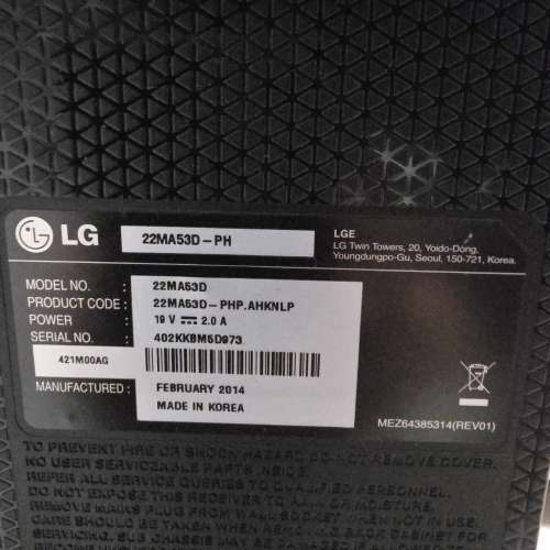 LG 電視 22MA53D