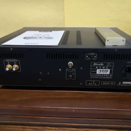 聲雅 Shengya CD-17 播放機（讀不到碟）