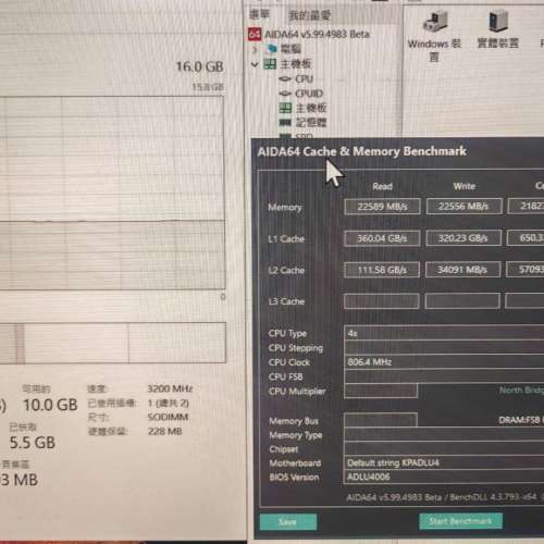 Samsung 16GB DDR4 3200MHz sodimm notebook 記憶體