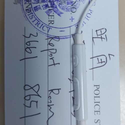 會員kgkto 售賣 intel i3 7100 cpu 付款後失蹤 俾兩分鐘時間你退款俾我 如果唔係我報...