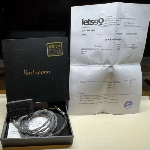 Pentaconn Spada 耳機升級線 2pin & 4.4mm