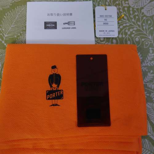 Porter View 3way Brief Case