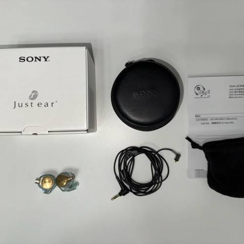 Sony Just Ear XJE-MH2MS E (Monitor)
