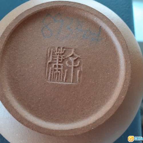 100% 全新 宜興原礦段泥紫砂茶壺