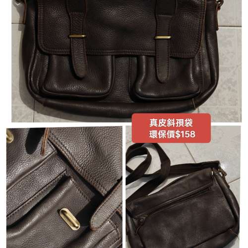 中古THE NORTH FACE GNOMAD PACK (TNF BLACK)戶外 防水背包/Timberland 猄皮厎 背囊...