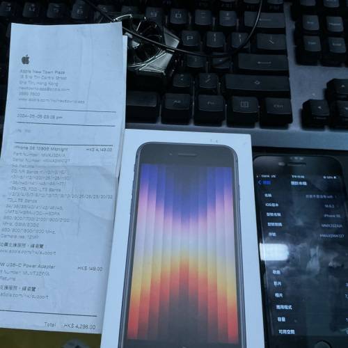 iphone se3 128gb 95成新