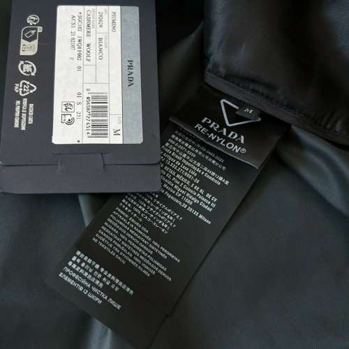 全新PRADA羊皮外套