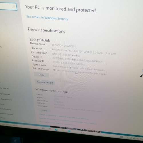 HP Slimline 260-p011hk (i3 6100t)