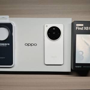出售國行白色512GB Oppo Find x8 Ultra