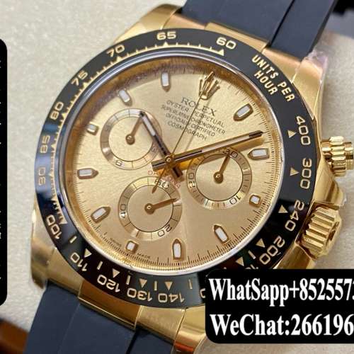 Rolex 宇宙計時 迪通拿 m116518ln-0042 40mm 計時