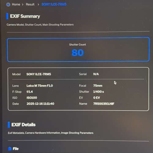 Sony A7R5 A7RV / FE 40mm F2.5 G