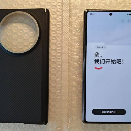 極新淨 Vivo X Fold 5 16+512G 折疊手機