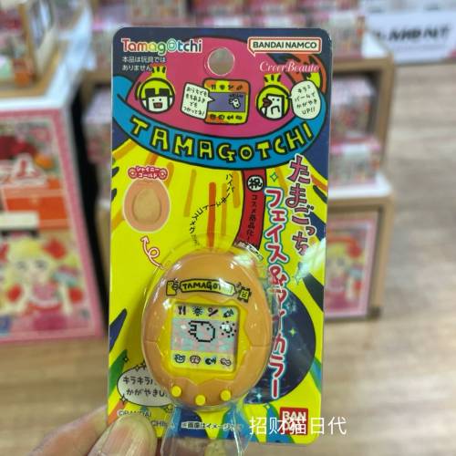 BANDAI NAMCO Creer Beaute Tomagotchi 他媽哥池