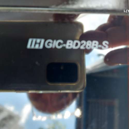 德國寶双頭電磁爐