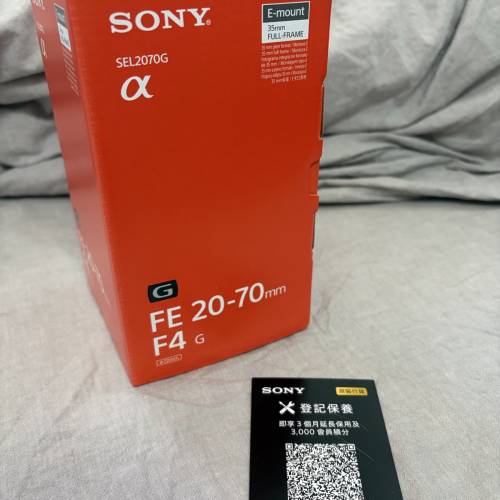 全新行貨Sony FE 20-70mm F4 G 鏡頭