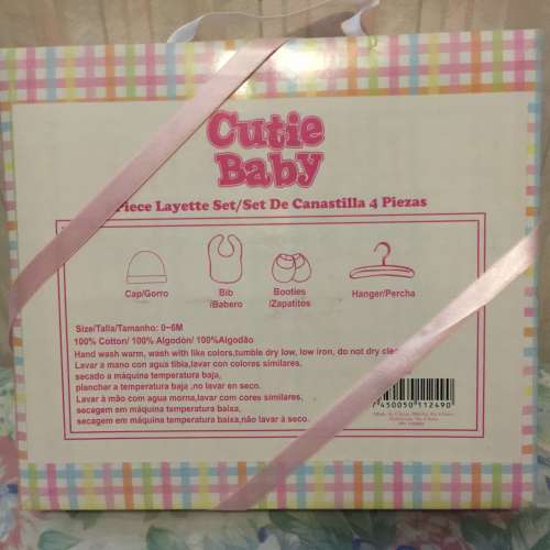Baby Gift Box Set for Newborns FISH NEW 全新嬰兒套裝