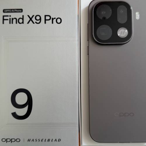 OPPO Find x9 pro 行貨