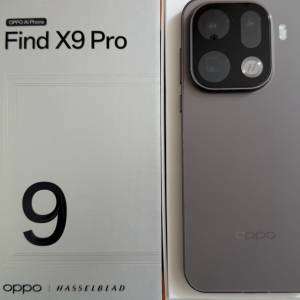 oppo Find x9 pro 行貨