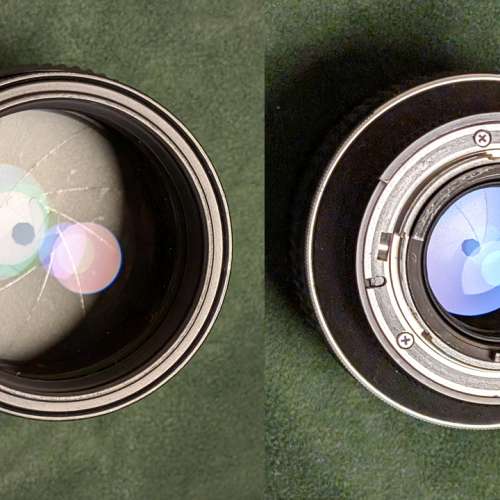 Nikon Ais 105mm f1.8