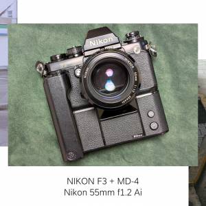 Nikon F3 + MD4摩打 + Nikon 55mm f1.2