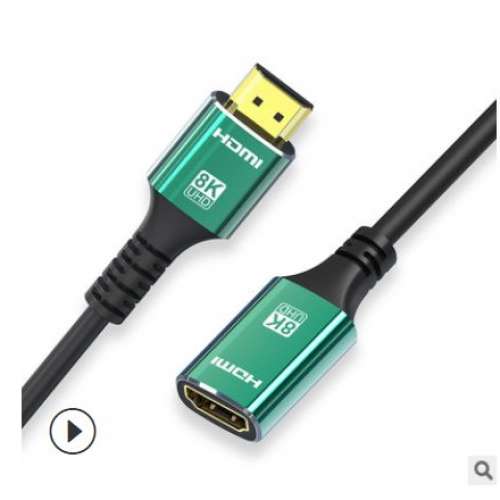 1.5m米長 Hdmi 2.1 8k 延長線 (全新)