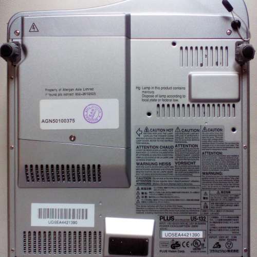 普樂士PLUS U5-132 Projector (數位投影機)