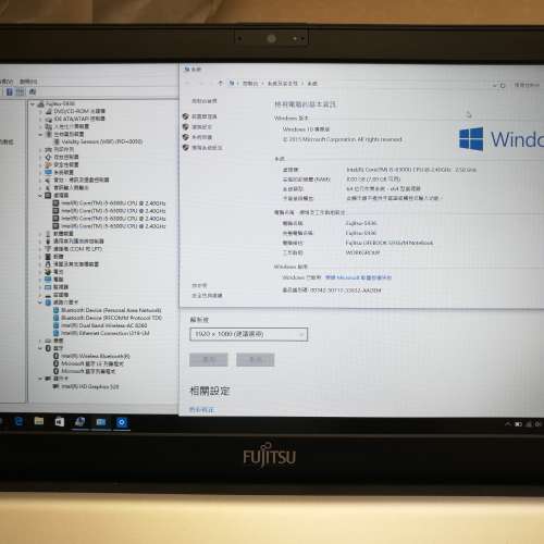 Fujitsu LifeBook S936/ 13.3&rdquo;LED/ i5-6300U 2.50GHz/ 8GB DDR4 RAM/256GB/ 85%Ne...