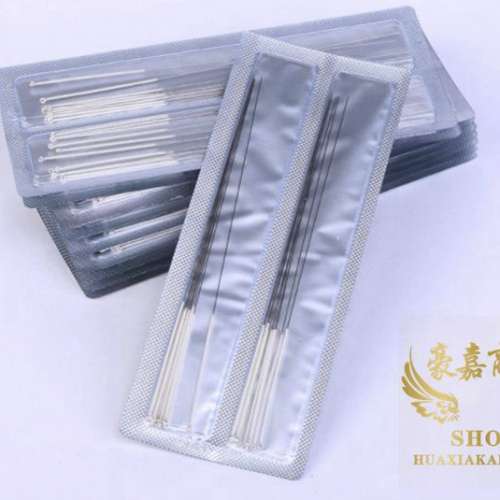 灸針(全新未開封）