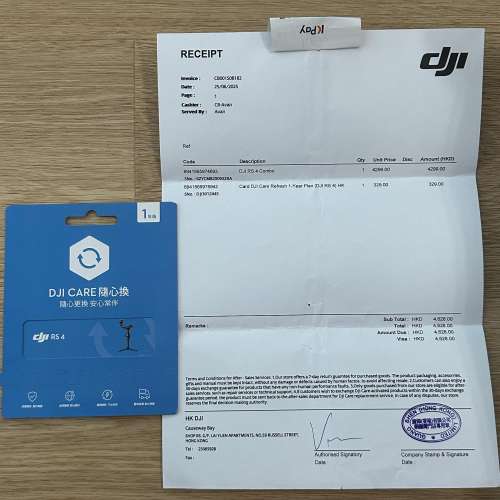 全新未開 DJI RS4 Combo 套裝  連一年保用卡