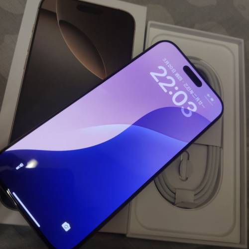 iphone 16 pro max 256 gb