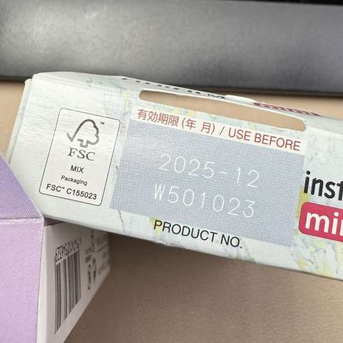 臨期拍立得菲林-- 三款齊出 (PHOTOSILDE, MACARON & BLUE MARBLE)