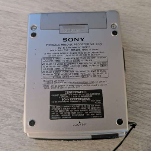 Sony / 索尼 Portable MD Player / Recorder MZ-B100