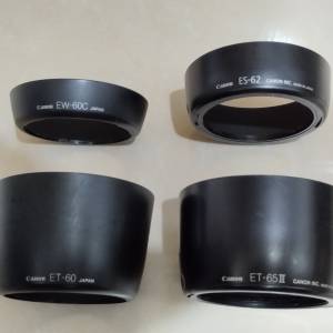 Canon原廠筒型遮光罩4款：EW60C、ES-62、ET60、ET65III