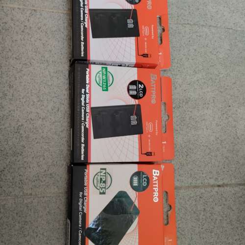 Battpro 出品SONY NP-W126S/W235/NP-85專用雙槽充電器(全新未用）)