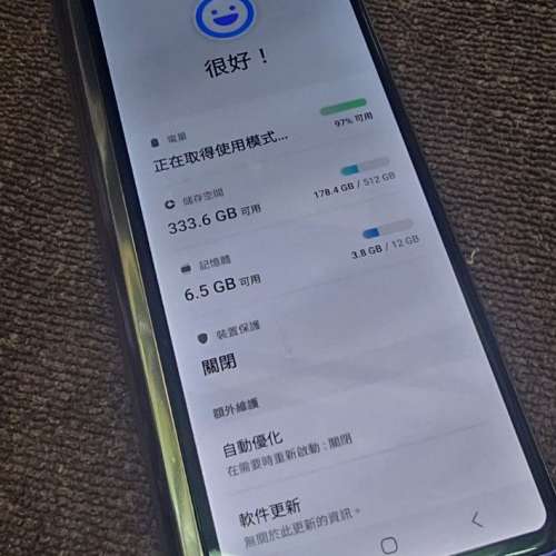 罕有絕版99% new samsung fold 2 5G 12+512 港行