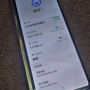 罕有絕版99% new samsung fold 2 12+512 港行