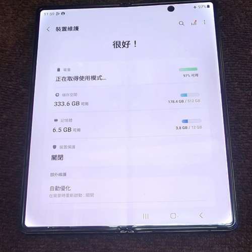 罕有絕版99% new samsung fold 2 5G 12+512 港行