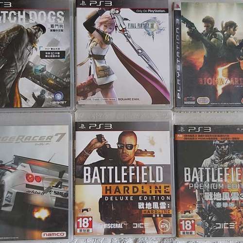 PS3 Games