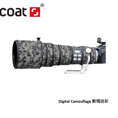 For Olympus M.Zuiko Digital ED 150-400mm F4.5 TC1.25x IS PRO 鏡頭防水炮衣 - D...