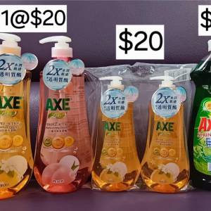 AXE Plus+三重功效桃＆橙花味洗潔精＆Axion清新青檸洗潔精＆Meadows青檸味洗潔精