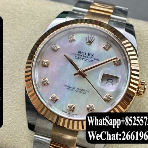 勞力士 Rolex datejust 日誌型 m126331-0013 41mm 貝殼面