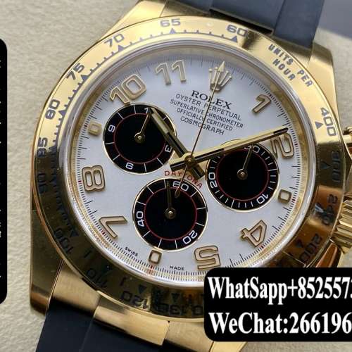 Rolex勞力士 迪通拿 116518 40mm 白色腕錶 計時 膠帶