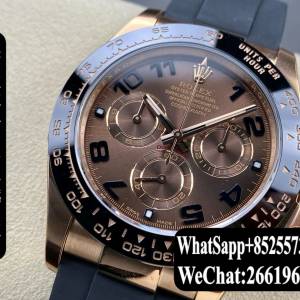 Rolex勞力士 daytona 巧克力色錶盤 M116515ln-0015 40mm 計時