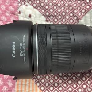 Canon RF 28-70 STM f2.8