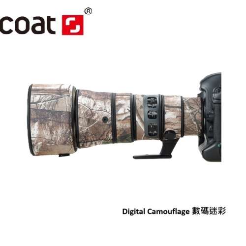 For Nikon AF-S NIKKOR 500mm f/5.6E PF ED VR 鏡頭防水炮衣 - Jungle Camouflage ...