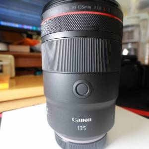 Canon RF 135mm F1.8