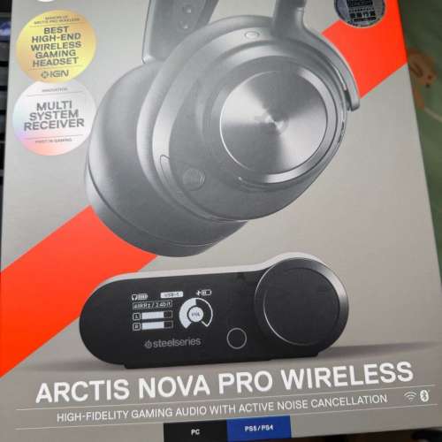 SteelSeries Arctis Nova Pro 無線耳機