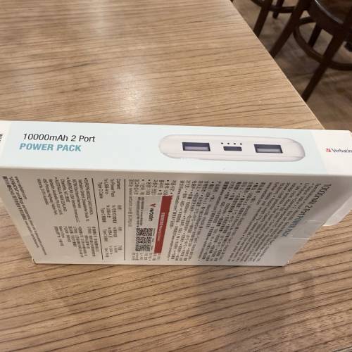 全新Verbatim 2口 10000mAh 行動電源