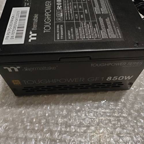 Thermaltake Toughpower GF1 850W Gold Modular TT Premium Edition