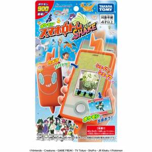 🚛包順豐櫃 日本 2025 新版 Takara Tomy Pokemon 圖鑑智能手機 Rotom (附設相機功能)